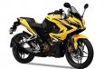 Bajaj Pulsar RS 200