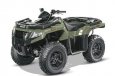Arctic Cat Alterra 400