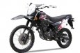 Shineray XY150GY-11B