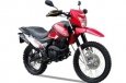 Shineray XY200GY-6C