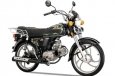 Jialing JH70-B