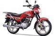 Jialing JH125-6A