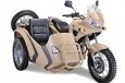Jialing JH600B-A