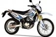 SkyBike Liger II 200