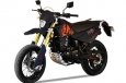 SkyBike Blade 200