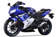 Shineray Z1