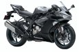 Kawasaki Ninja ZX-6R