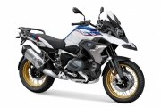 BMW R 1250 GS (Adventure)