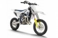 Husqvarna TC 65