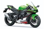 Kawasaki Ninja ZX-10R
