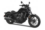 Honda CMX1100A Rebel