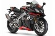 Aprilia RSV4 Factory 1100