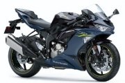 Kawasaki ZX-6R
