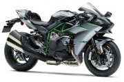 Kawasaki Ninja H2