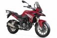 Benelli TRK 251