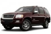 Ford Explorer 2002