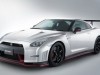 Nissan представит на автосалоне в Токио сразу 14 моделей - фото 5