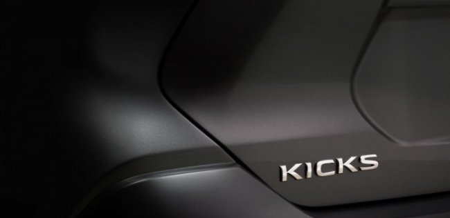 Nissan готовится к выпуску кроссовера Kicks