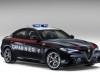Седаны Alfa Romeo Giulia поступили на службу итальянской полиции - фото 1