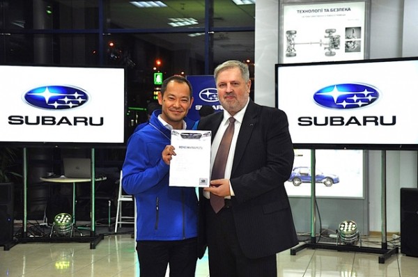Автоцентр Subaru «Богдан-Авто Подол» отметил 10-летний юбилей