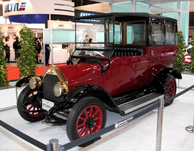  Mitsubishi Model A 1917 
