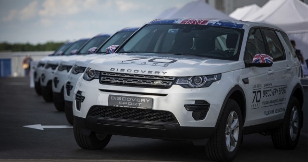 10   Land Rover Discovery Sport    