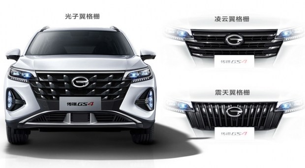   GAC Trumpchi GS4