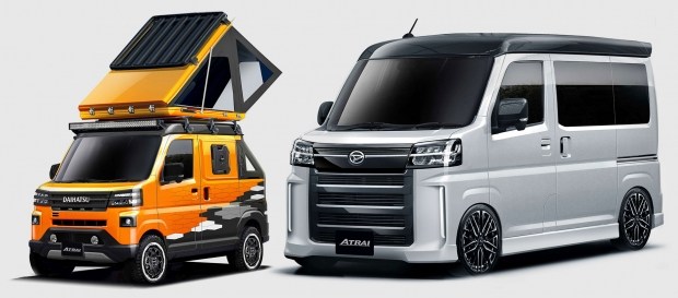Daihatsu Will Present In Tokyo Four Concepts