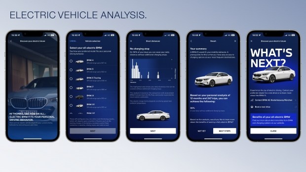 BMW has integrated a function into the application that will simplify driving an electric car