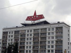Беларусь представила критерии соединения КамАЗа и Идея