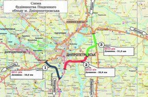 Объезд вокруг Днепра появится на GPS-навигаторах