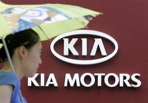  Kia     