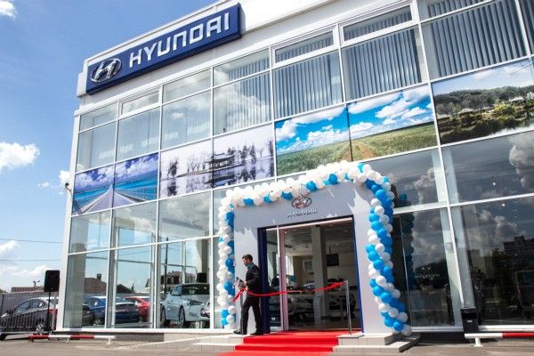 Дилерский центр hyundai брянск