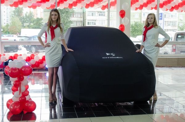 Сервисный центр citroen