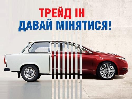 Бизнес план аренда авто