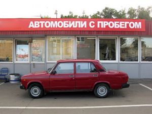 Рынок подержанных автомобилей в России сократился на десятую часть