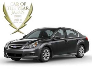 Subaru Legacy - автомобиль года в Японии
