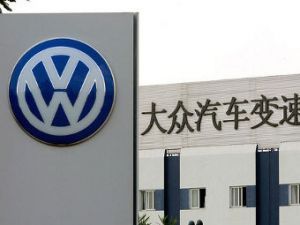 Volkswagen планирует удвоить продажи в Китае
