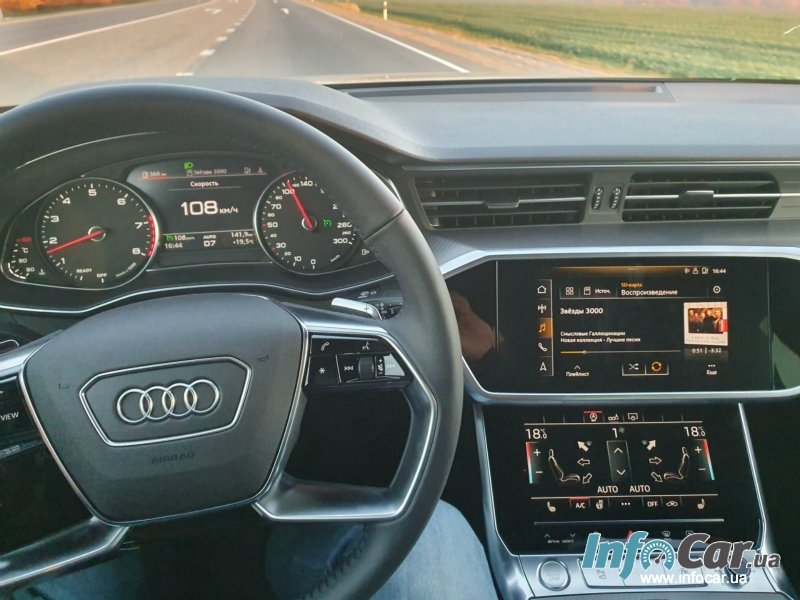 Audi A6 C8 👿👿👿 Photo b  Автомобиль, Автомобили, Тюнингованные