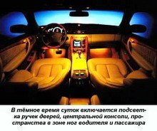    . (Mercedes CL-Class) -  2