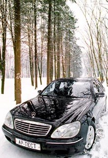   . (Mercedes S-Class) -  1