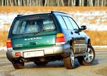 . (Subaru Forester) -  4