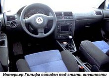   . (Volkswagen Beetle) -  1