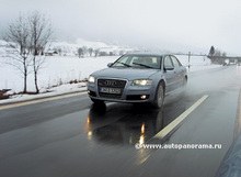 Audi A8L 6.0 Quattro. (Audi A8) -  4