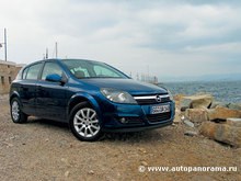 OPEL ASTRA. (Opel Astra) -  1