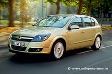 OPEL ASTRA. (Opel Astra) -  3