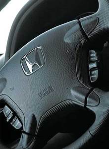 ! (Honda CR-V 04) (Honda CR-V) -  4