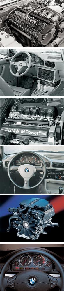  5 (BMW M5) -  8