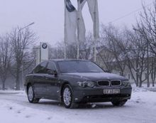   (BMW 7 Series) -  2