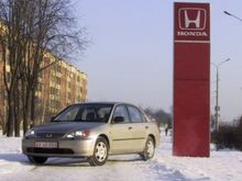   (Honda Civic) -  1